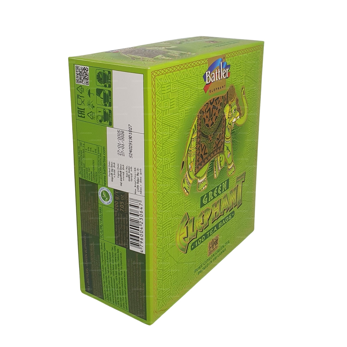 Battler Green Elephant (50g) 25 Teposer