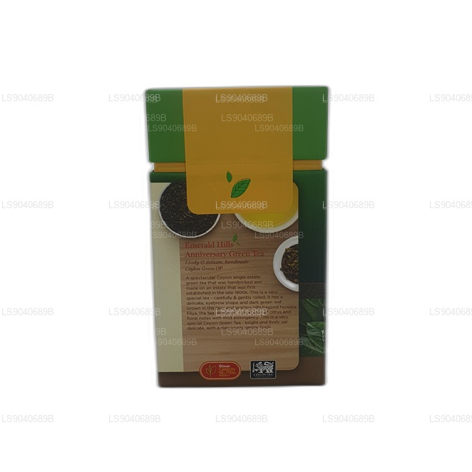 Dilmah Emerald Hills Anniversary OP Grøn te (140 g)