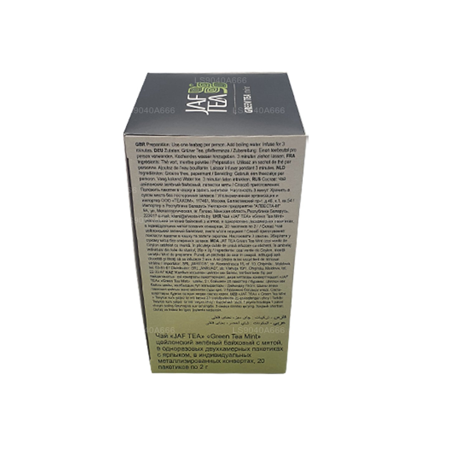 Jaf Tea Pure Green Collection Grøn te Mint Folie Envelop Teposer (40g)
