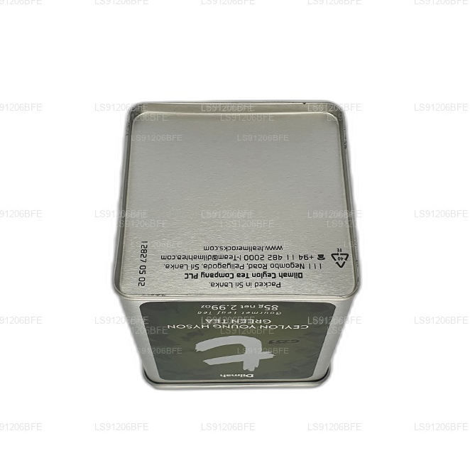 Dilmah T-serie Ceylon Young Hyson Green Leaf te (85g)