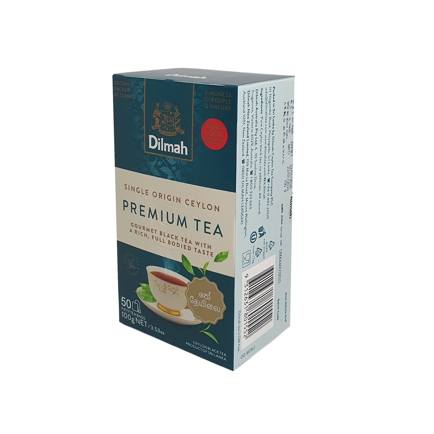 Dilmah Premium Ceylon Tebreve