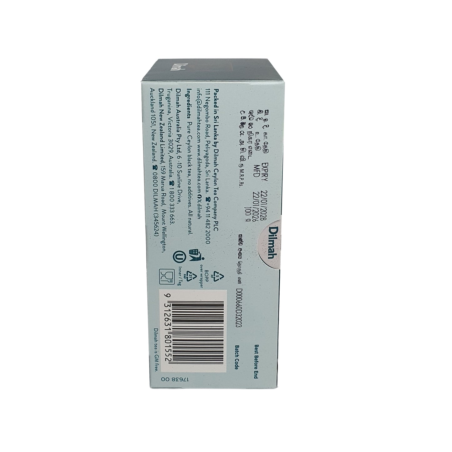 Dilmah Premium Ceylon Tebreve