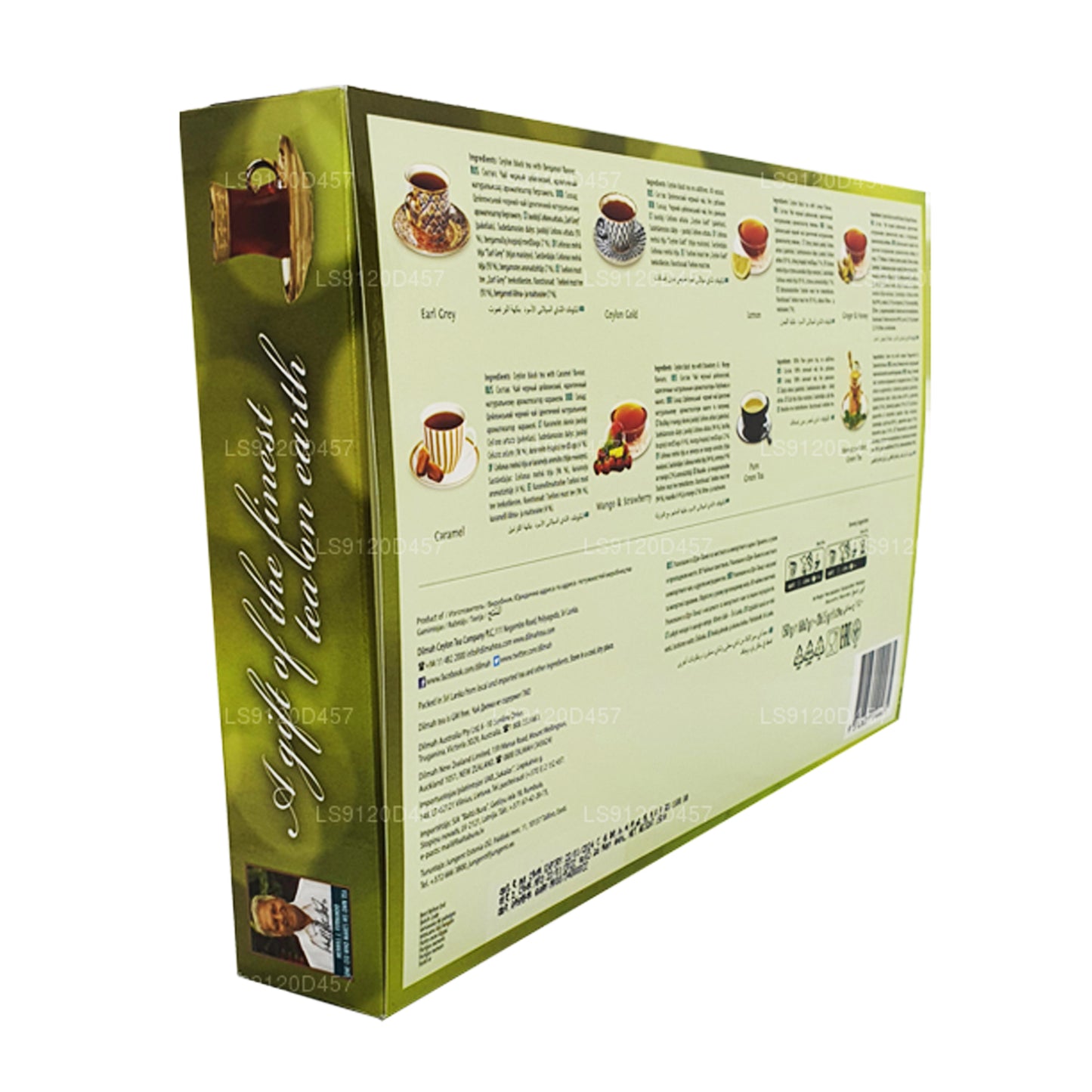 Dilmah En gave af den fineste te på jorden (150g) 80 teposer
