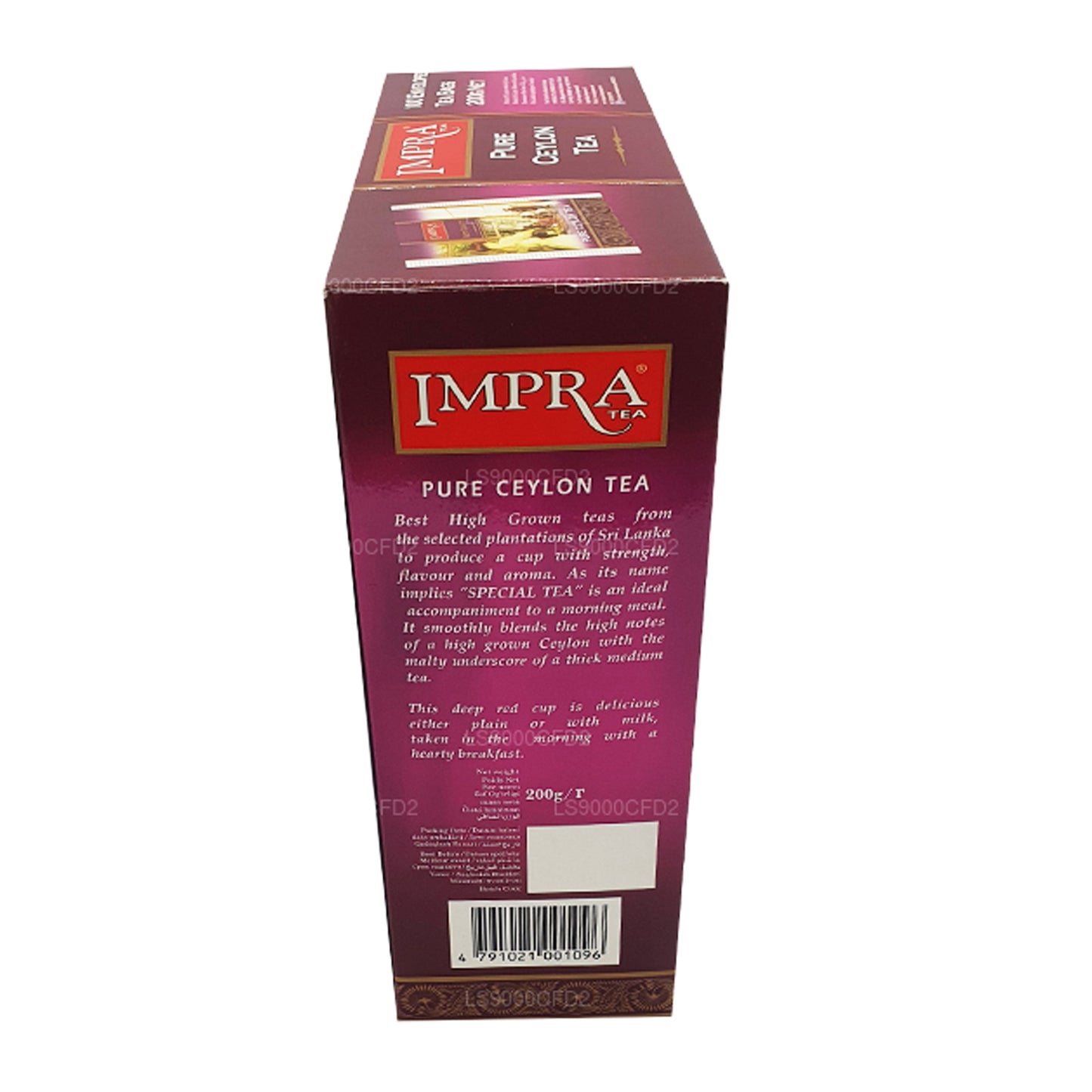Impra Pure Ceylon Special Tea (200 g)