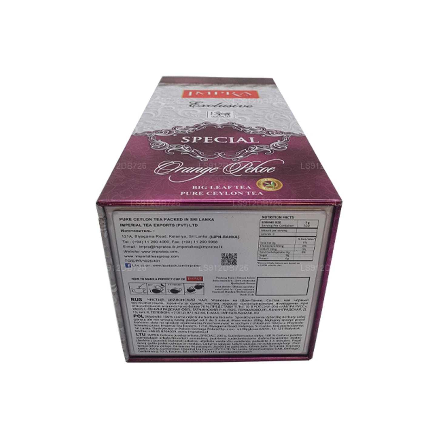 Impra Eksklusiv Special Orange Pekoe Big Leaf Te (200g)