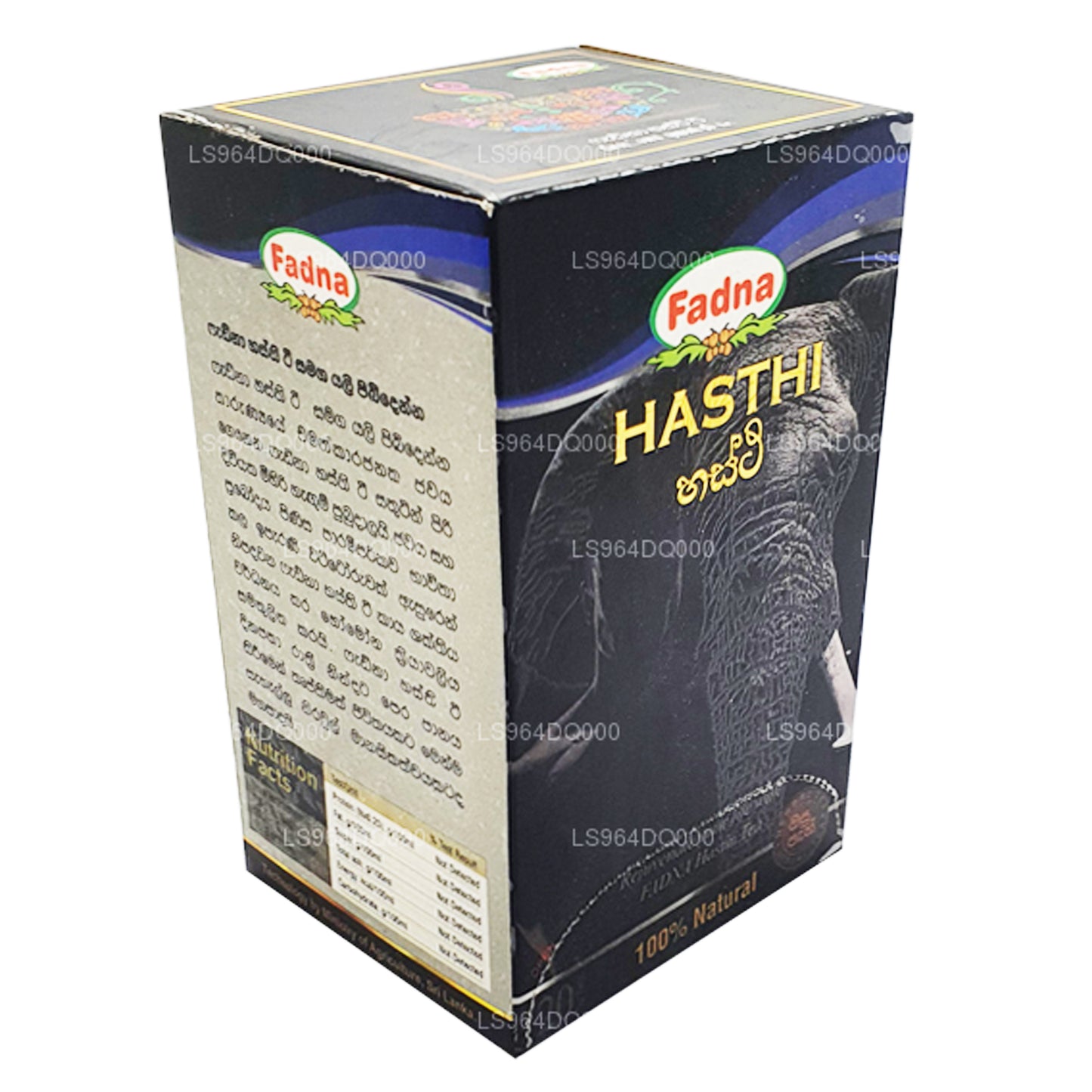 Fadna Hasthi Urtete (40g) 20 Teposer