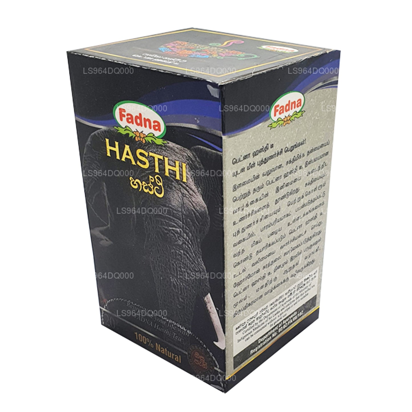 Fadna Hasthi Urtete (40g) 20 Teposer
