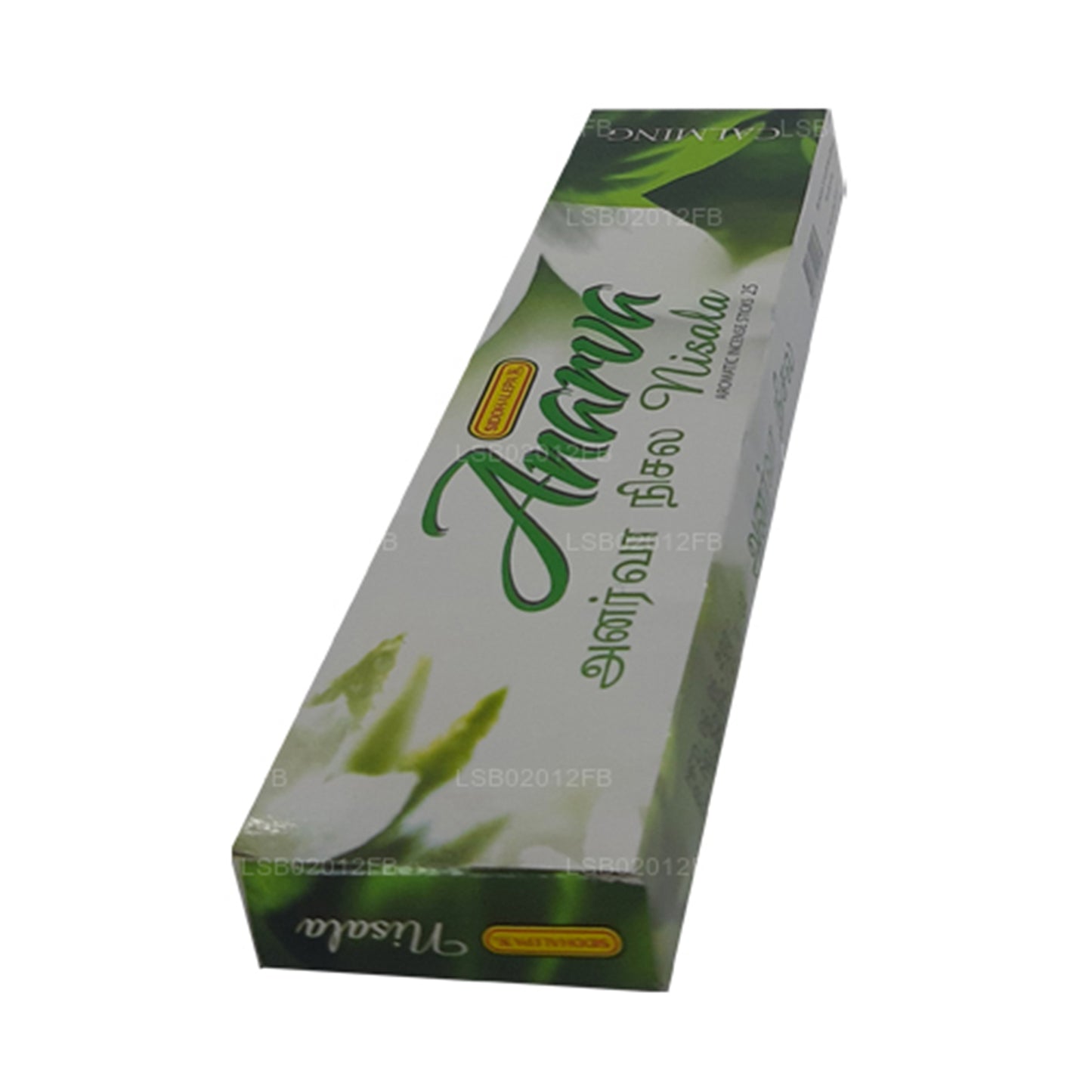 Siddhalepa Anarva „Nisala“ (25 pinde)