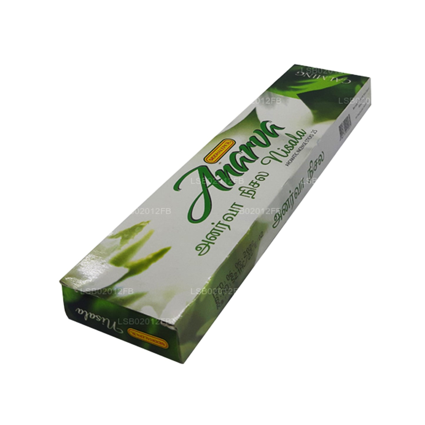 Siddhalepa Anarva „Nisala“ (25 pinde)