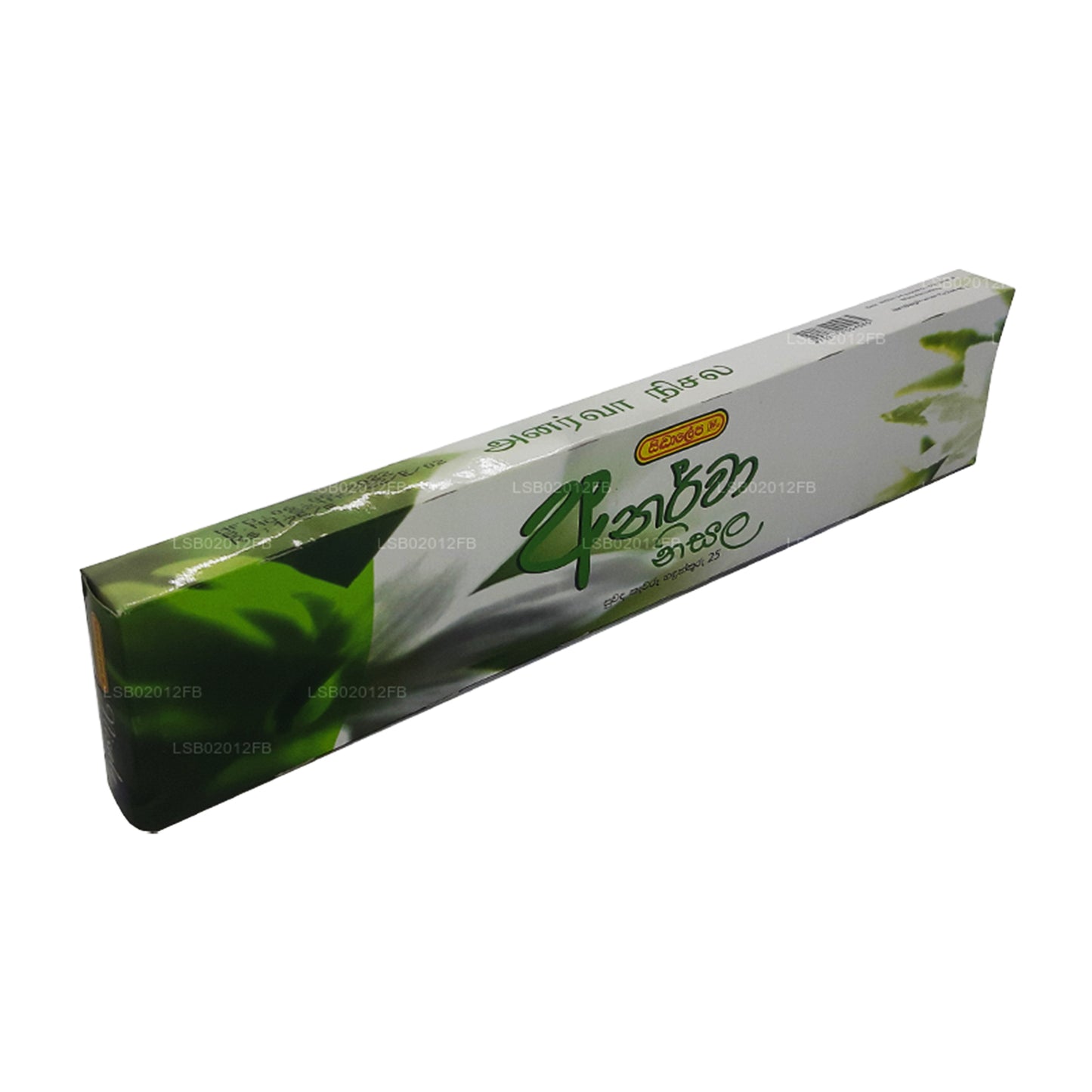 Siddhalepa Anarva „Nisala“ (25 pinde)