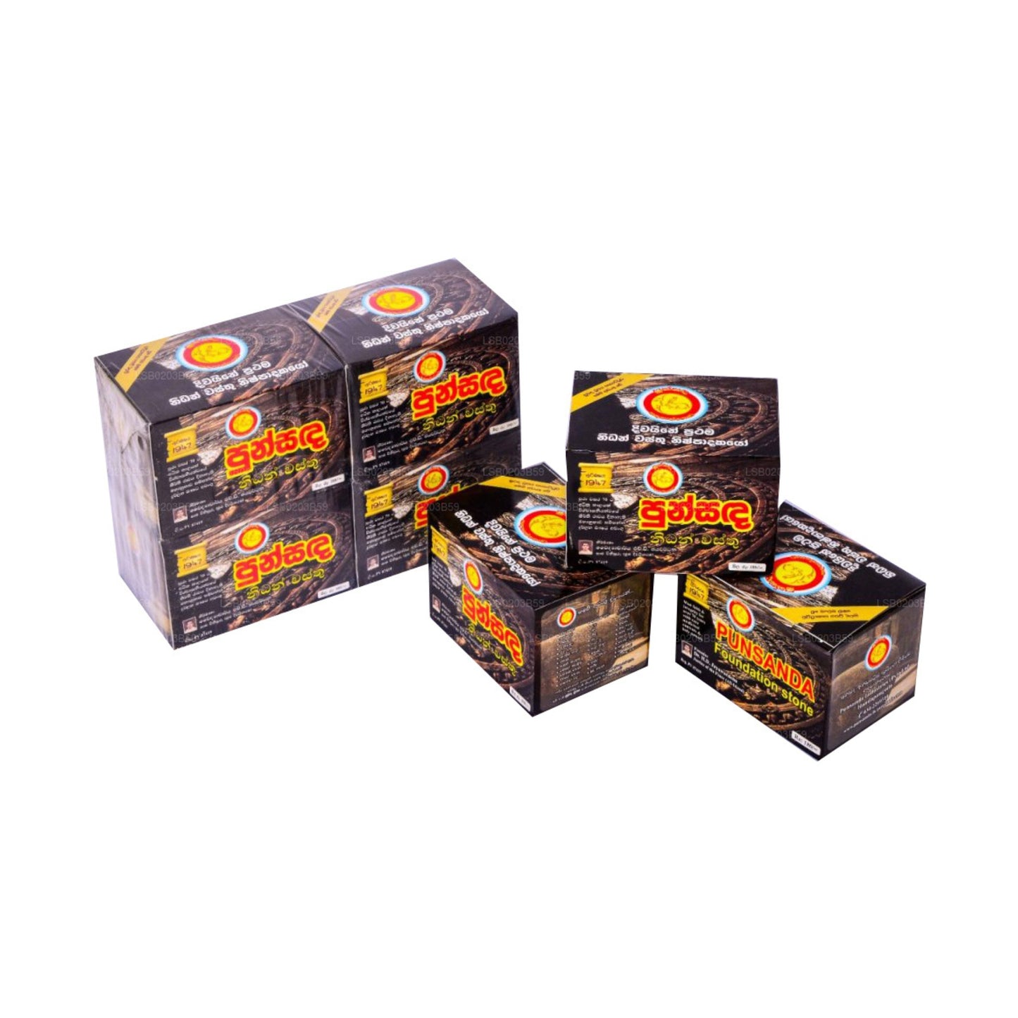 Punsanda Nidan Wasthu hjørnesten