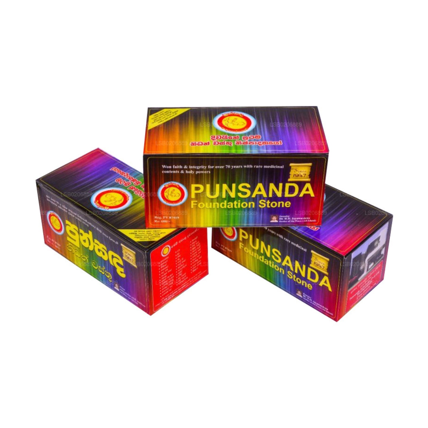 Punsanda Nidan Wasthu (Grundstenene)