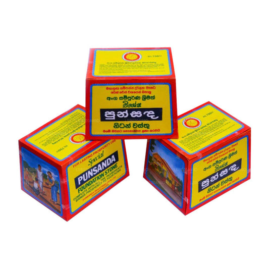 Punsanda Nidan Wasthu (Grundstenene)