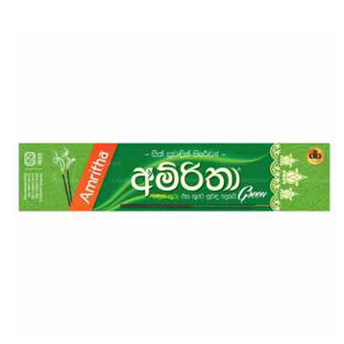 Amritha Joss Sticks 2 I 1 Grøn