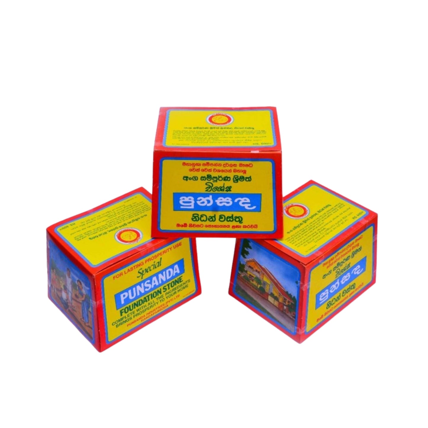 Punsanda Nidan Wasthu (Grundstenene)