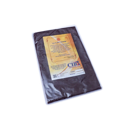 CIB Maroon Challenger Adanakada