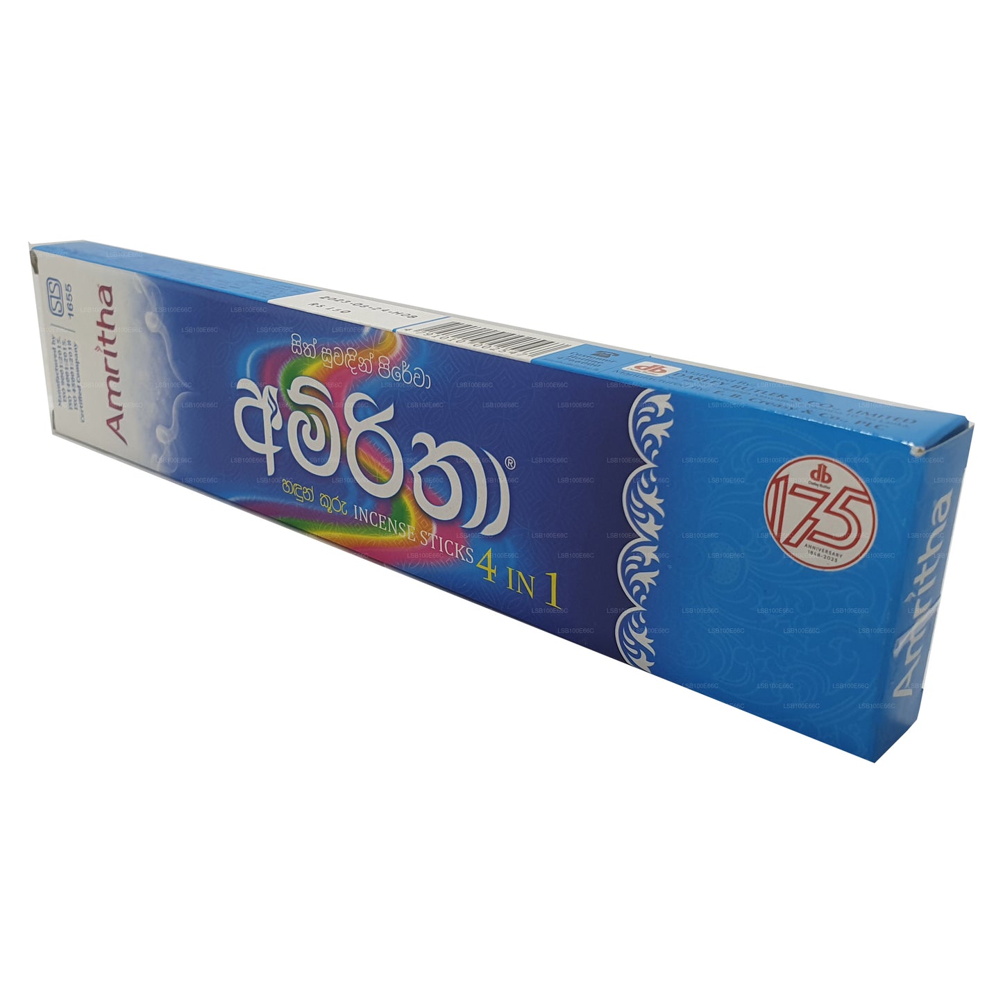 Amritha røgelse 24 pinde (4 i 1; Fantasy; Grøn blomster; Magna; Rose) 30g
