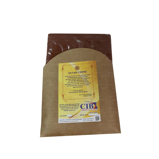 CIB Thai Brown Cylinder