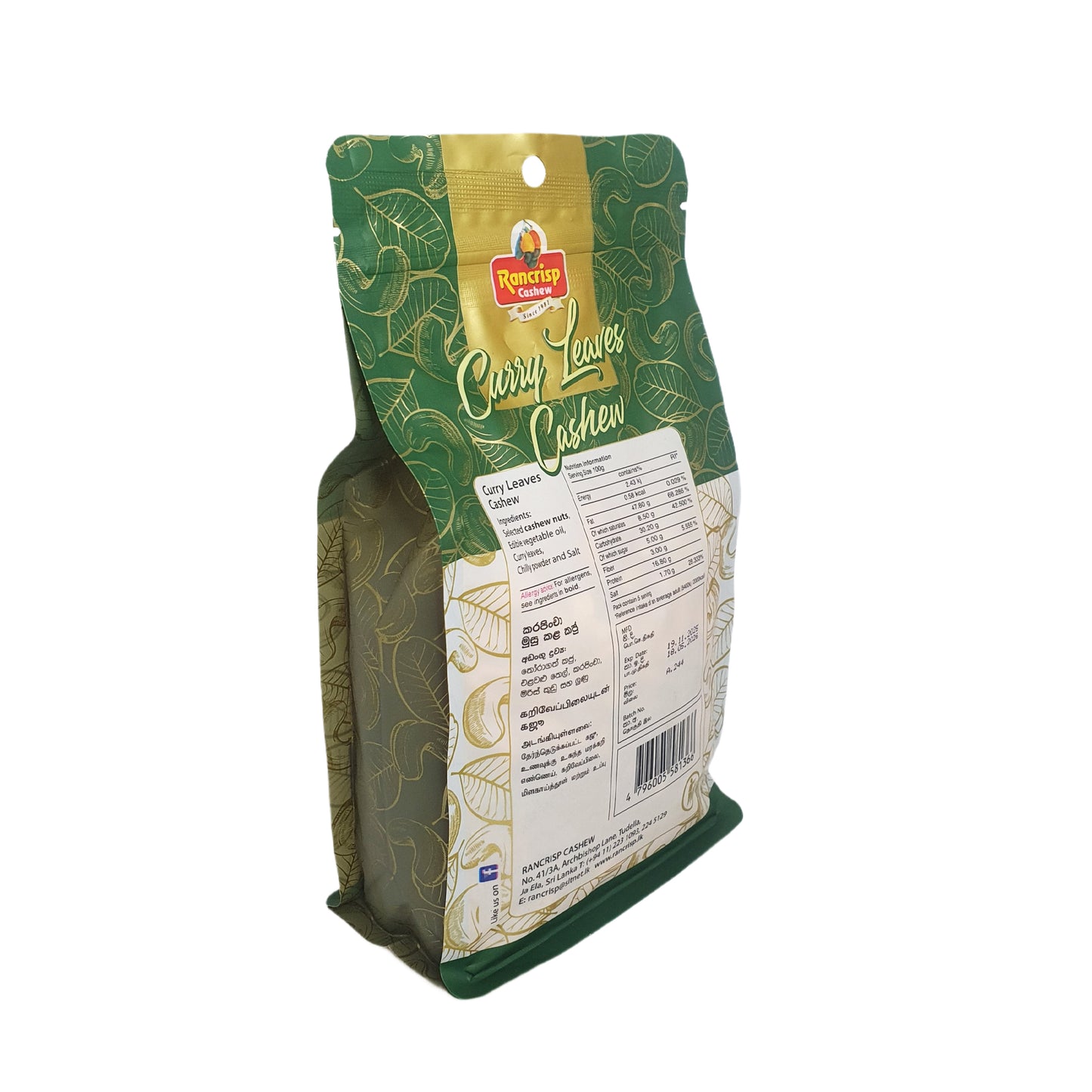 Rancrisp Karryblade Cashewnødder