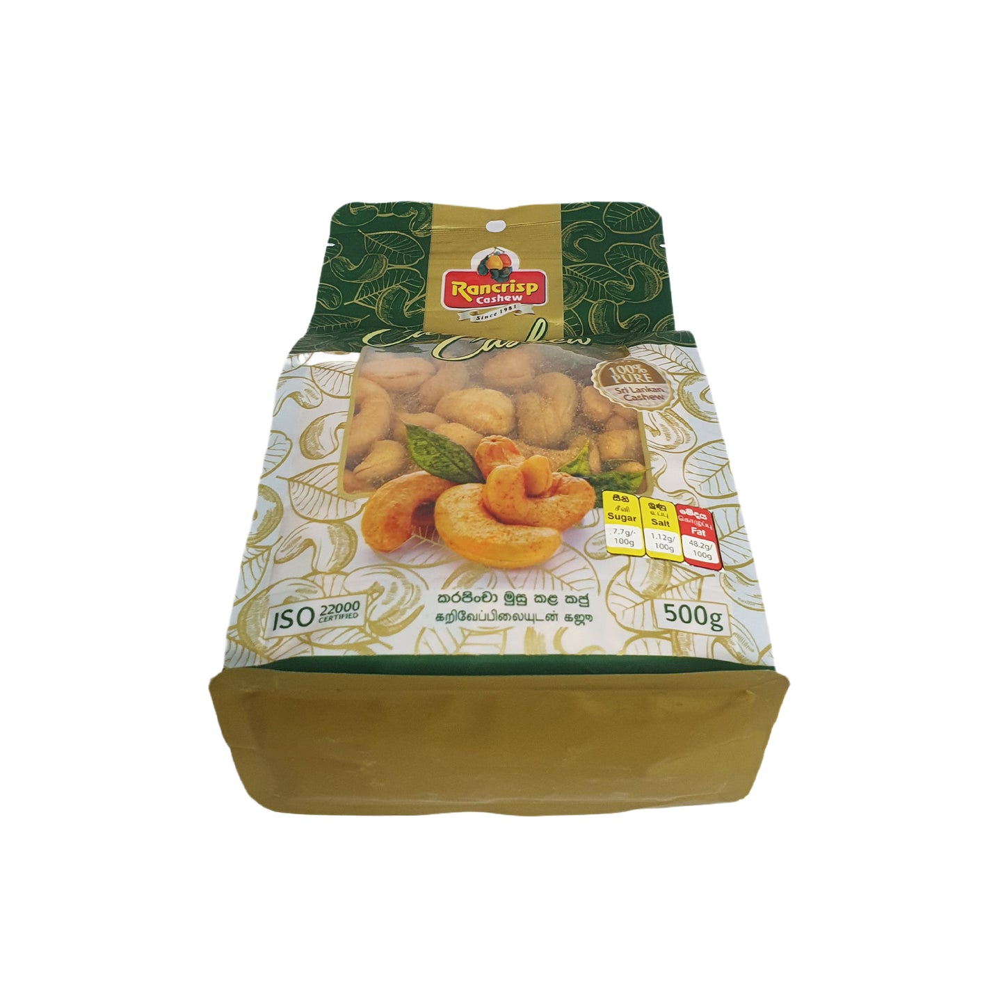 Rancrisp Karryblade Cashewnødder