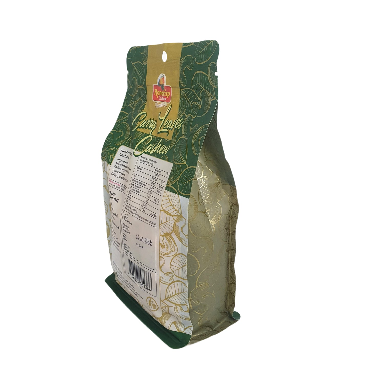 Rancrisp Karryblade Cashewnødder