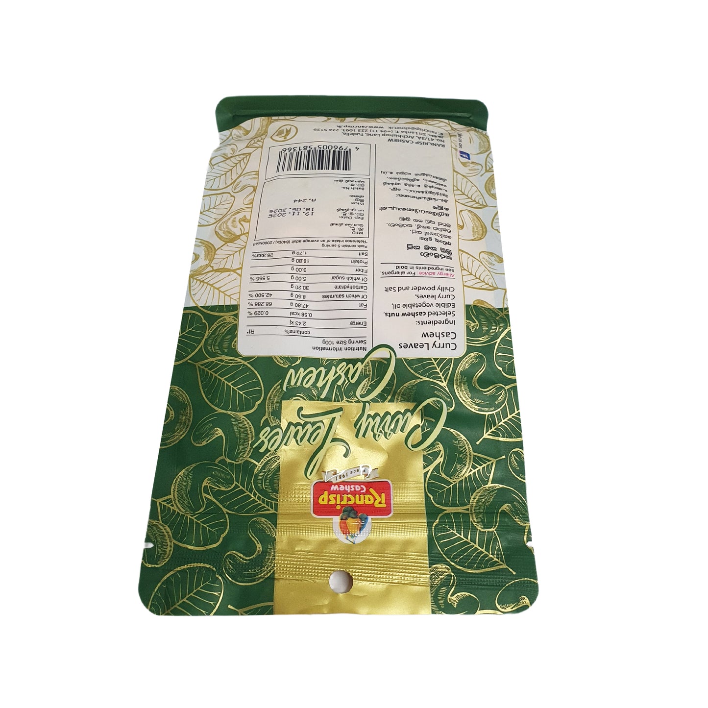 Rancrisp Karryblade Cashewnødder