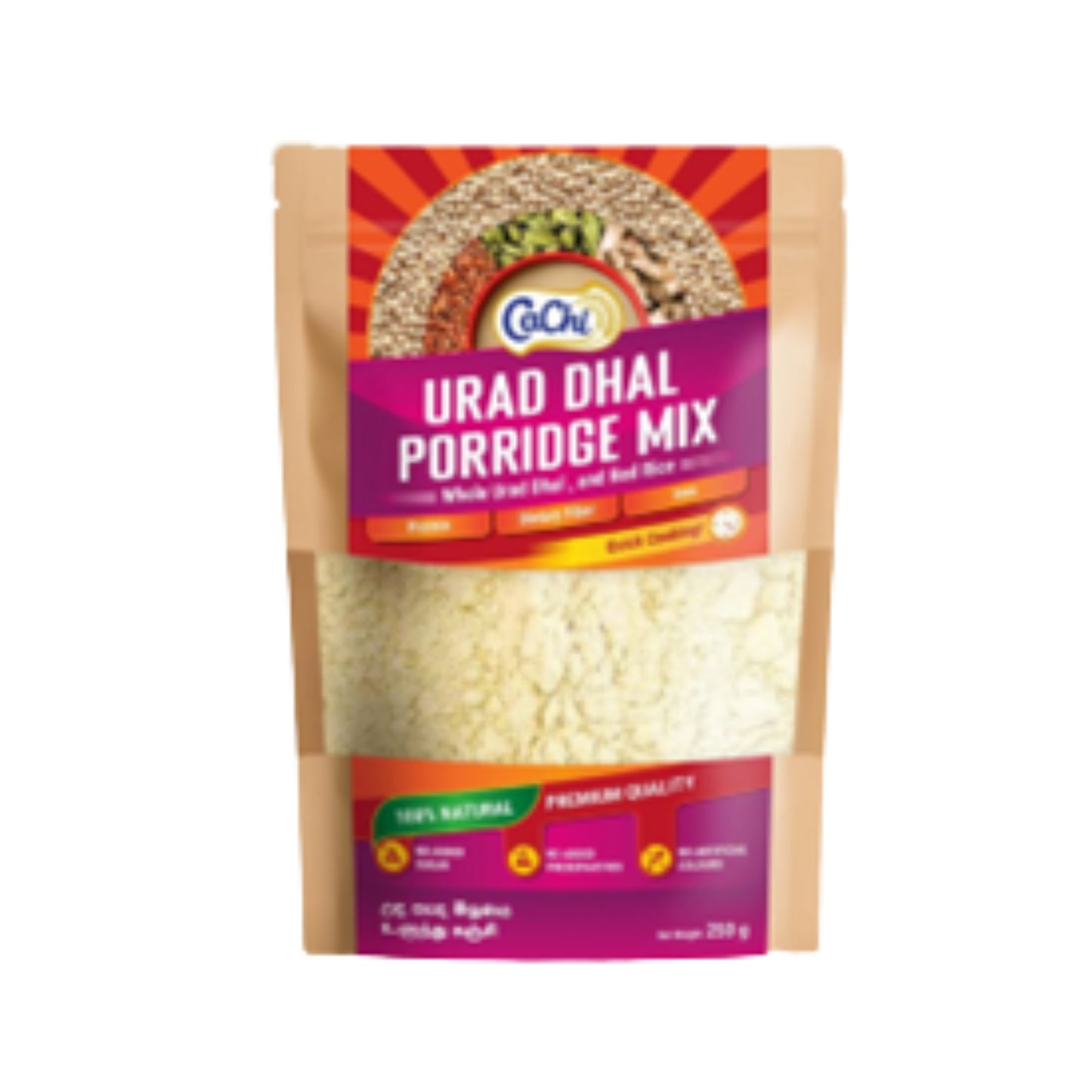 CaChi Urad Dhal Grødblanding (250 g)
