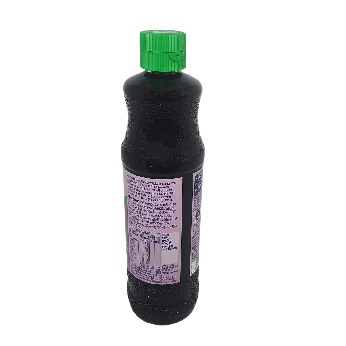 Sunquick Solbær (330 ml)
