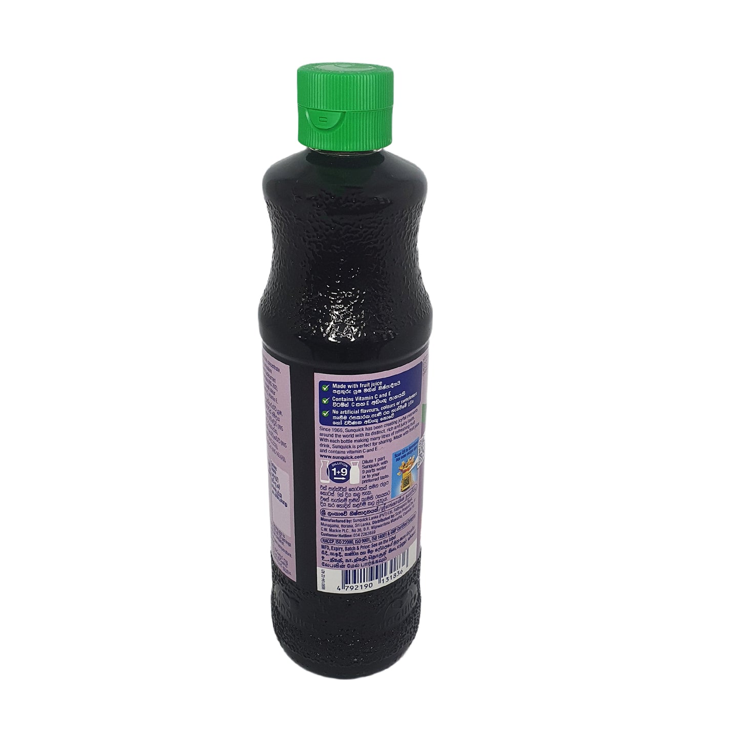 Sunquick Solbær (330 ml)
