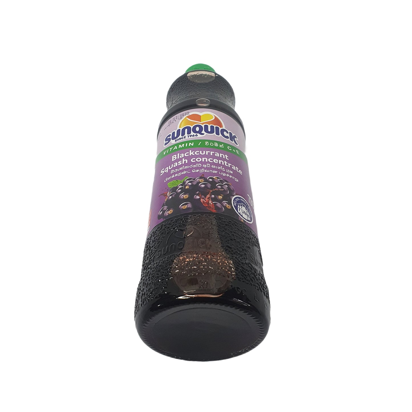 Sunquick Solbær (330 ml)