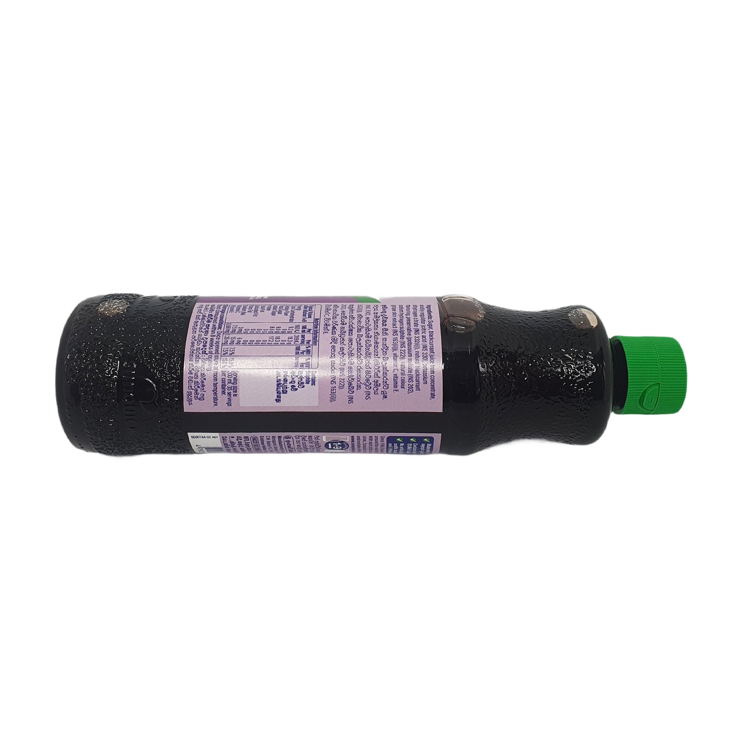 Sunquick Solbær (330 ml)