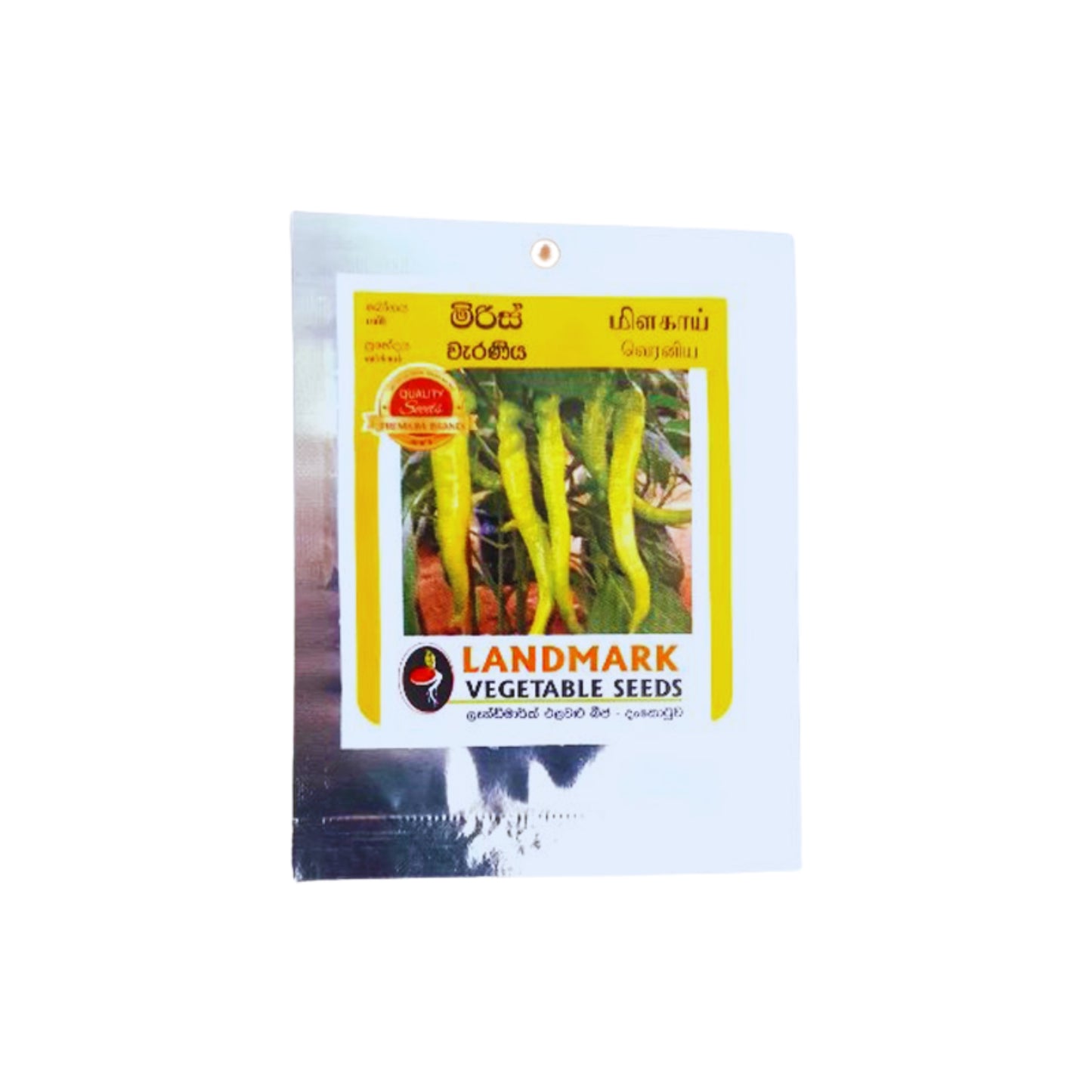 Lakpura® HYW Capsicums Seeds