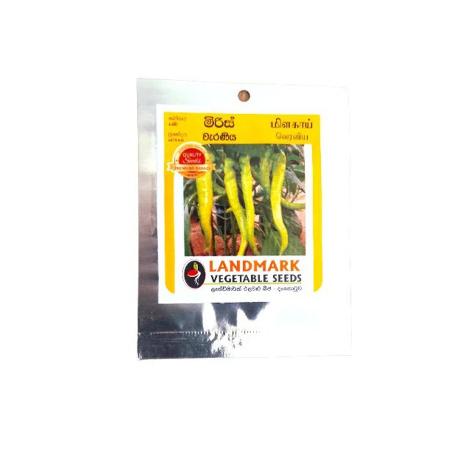 Lakpura® Chili (Varaniya Chili) Frø