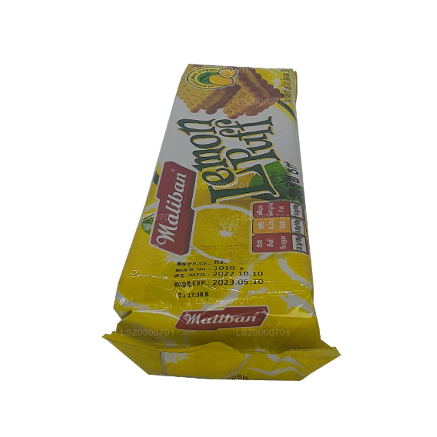 Maliban Lemon Puff Kiks (200g)