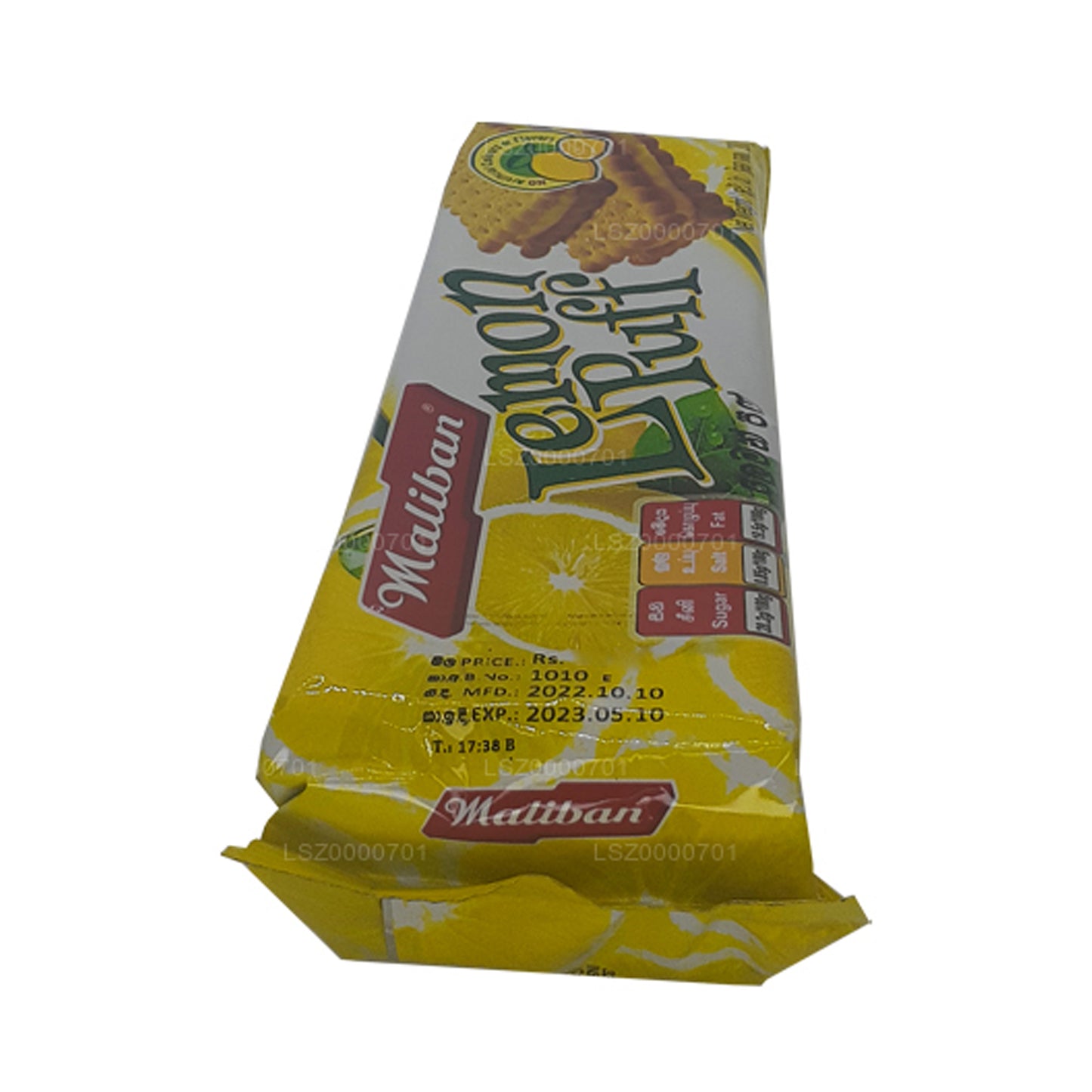 Maliban Lemon Puff Kiks (200g)