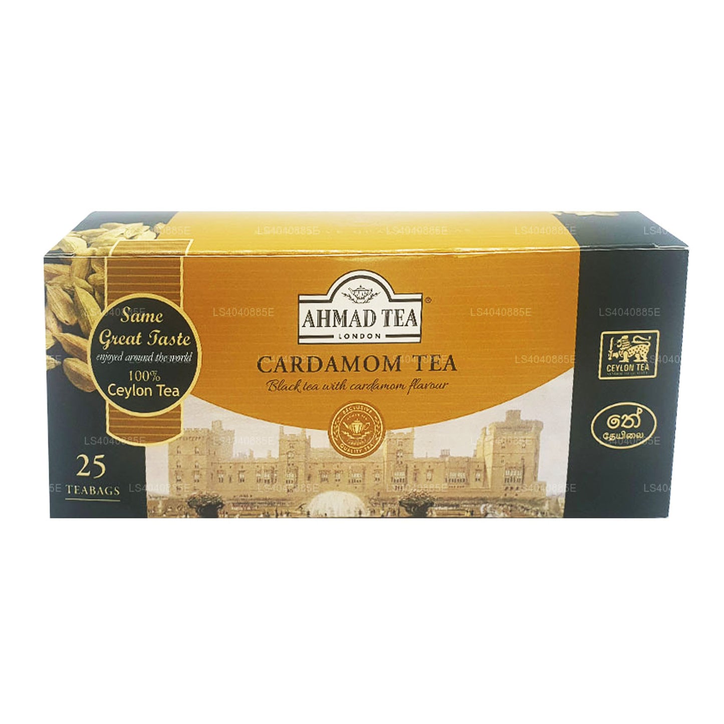 Ahmad te kardemomme te (50 g) 25 teposer