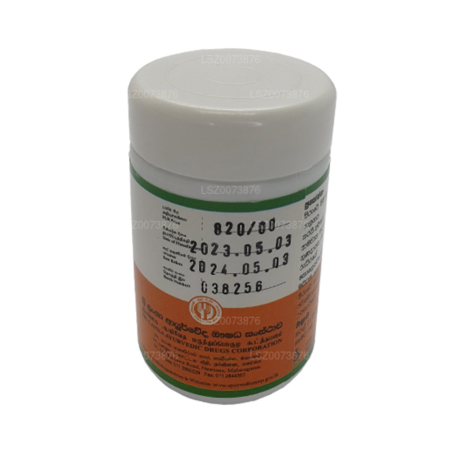 SLADC Cinnamon Capsule (60 Kapsler)