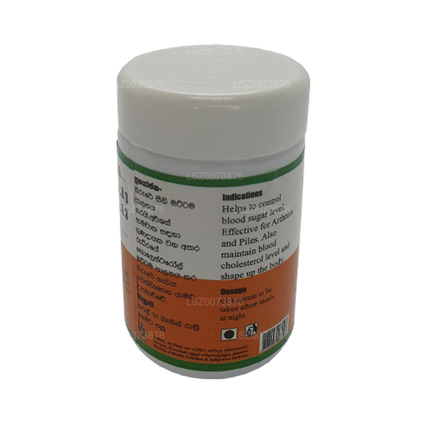 SLADC Cinnamon Capsule (60 Kapsler)