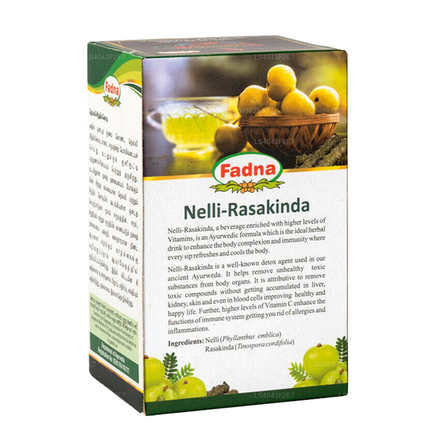 Fadna Nelli Rasakinda (40g) 20 teposer