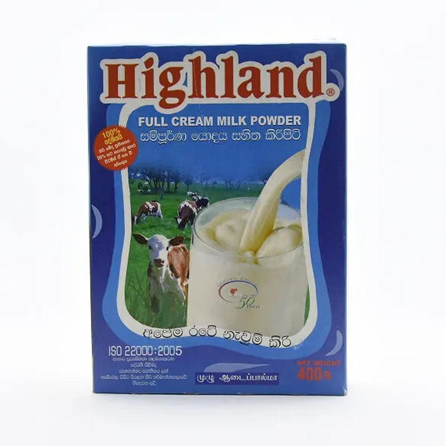 Highland mælkepulver (fuld fløde) 400g