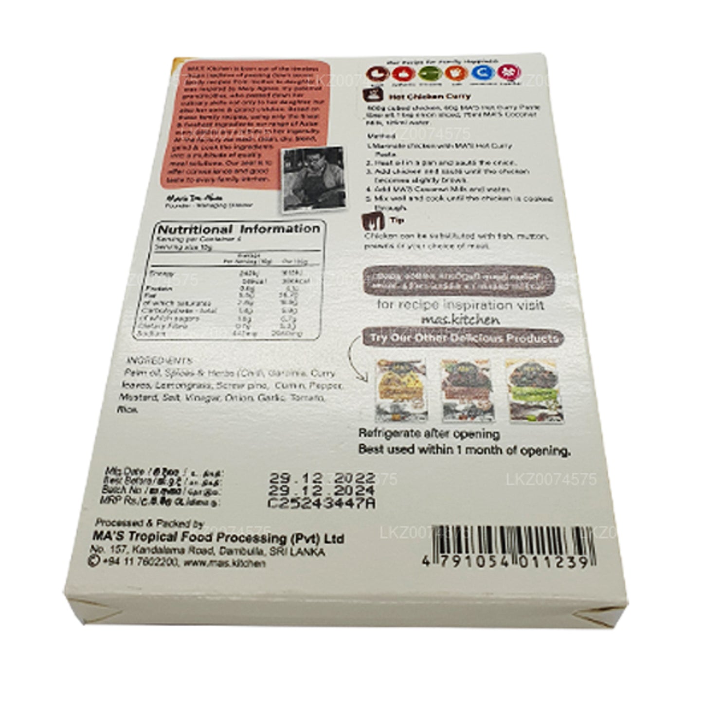 MA's Kitchen Sri Lankas Hot Curry Paste (60g)