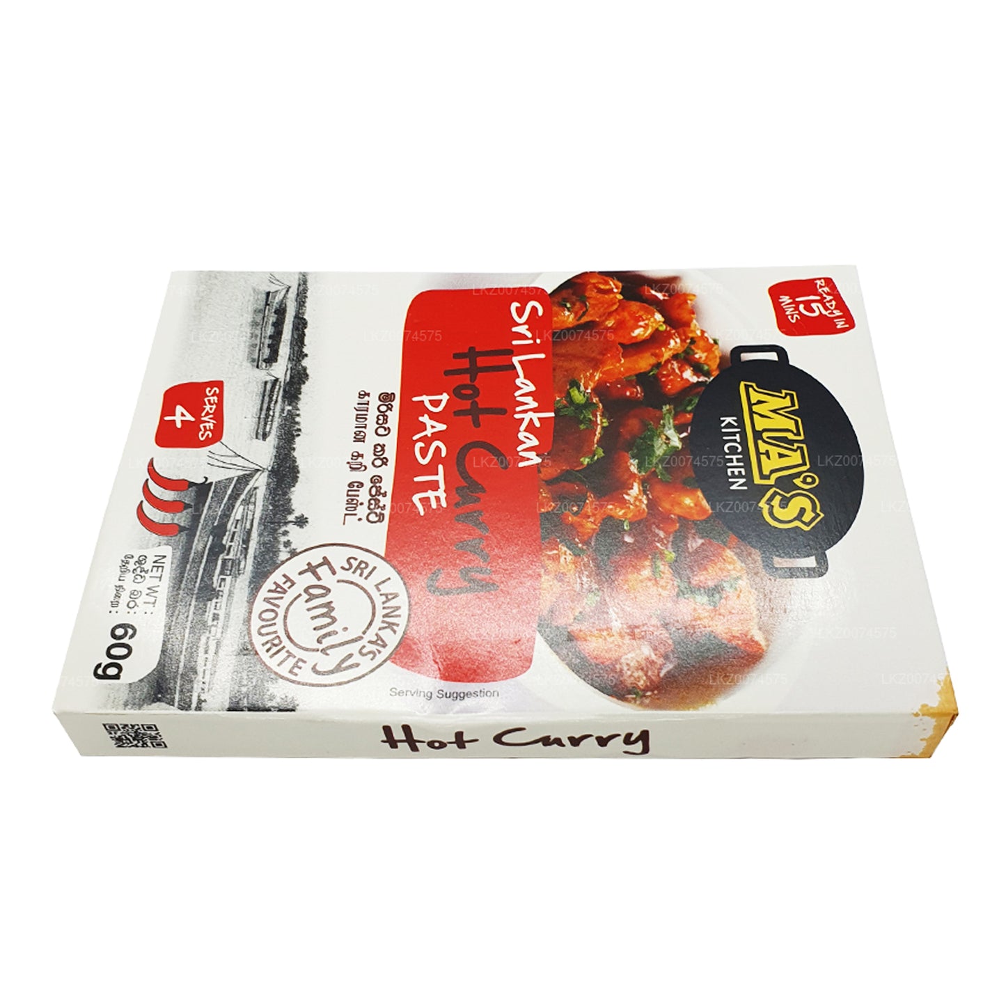 MA's Kitchen Sri Lankas Hot Curry Paste (60g)