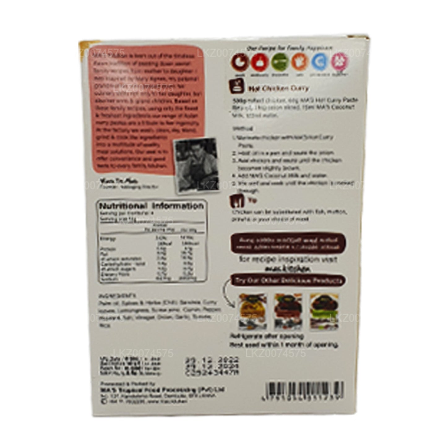 MA's Kitchen Sri Lankas Hot Curry Paste (60g)