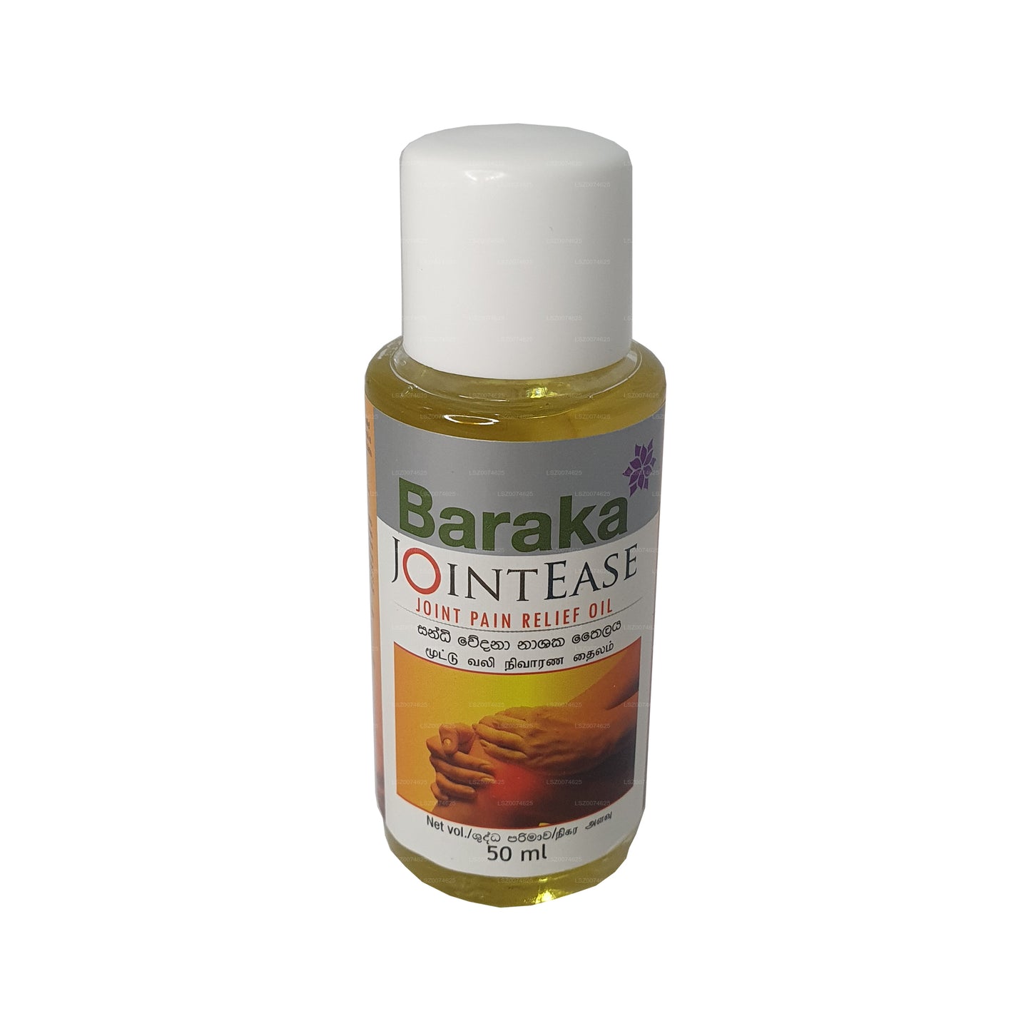 Baraka JointEase Olie (50 ml)