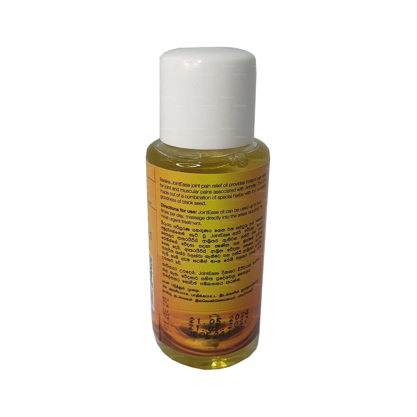 Baraka JointEase Olie (50 ml)