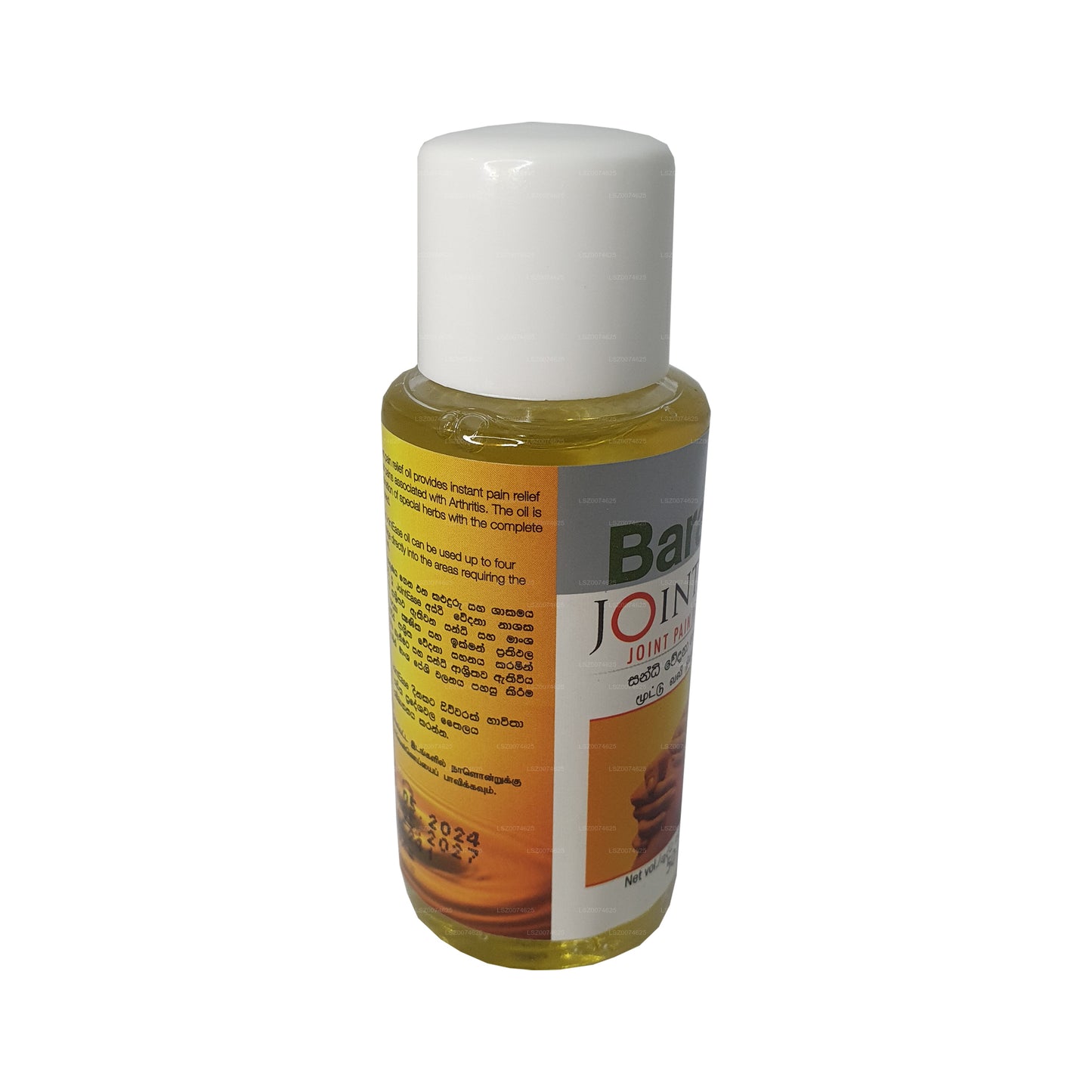 Baraka JointEase Olie (50 ml)