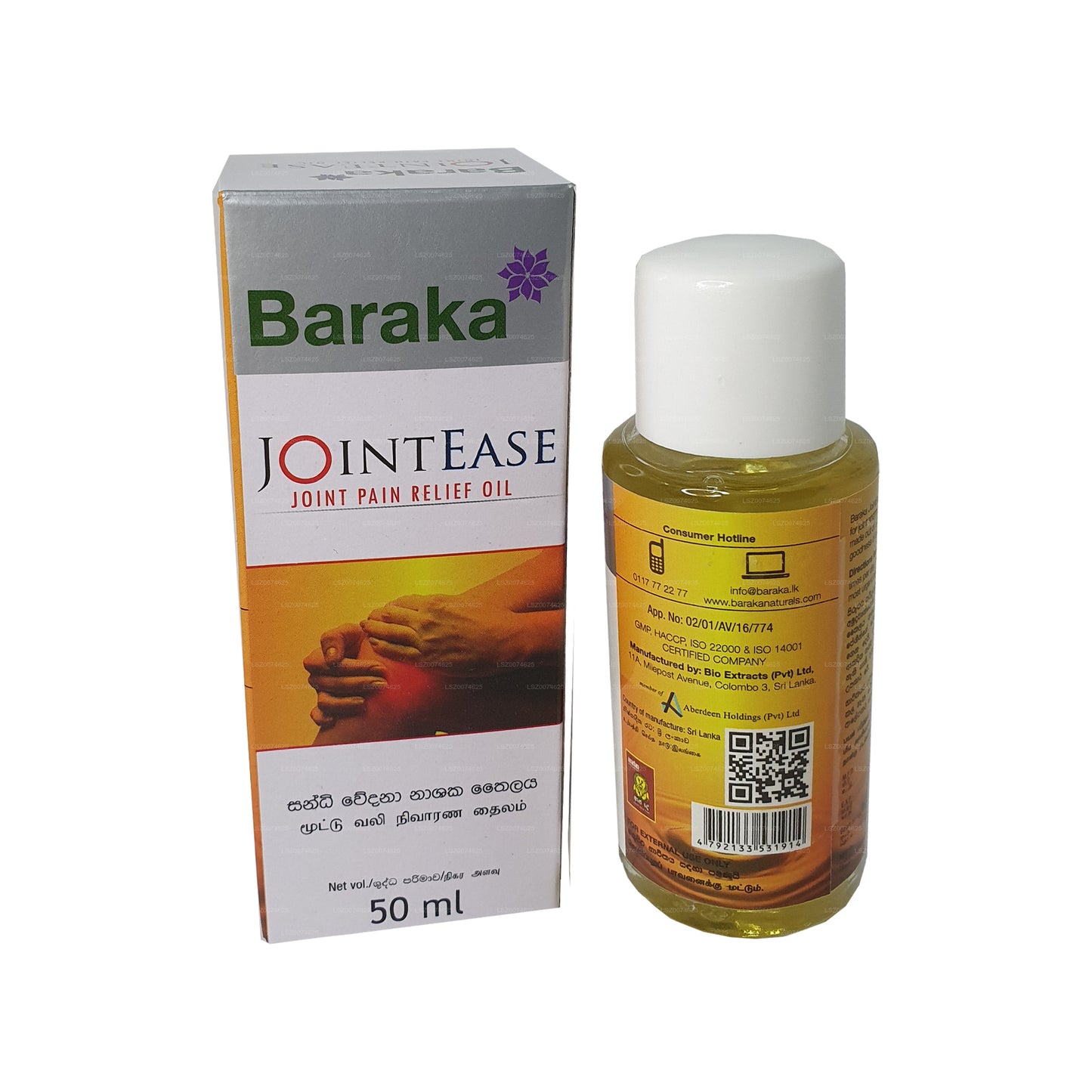 Baraka JointEase Olie (50 ml)