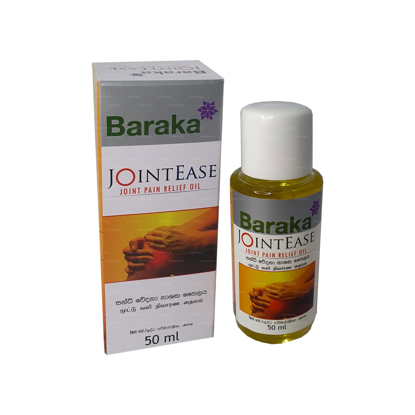 Baraka JointEase Olie (50 ml)