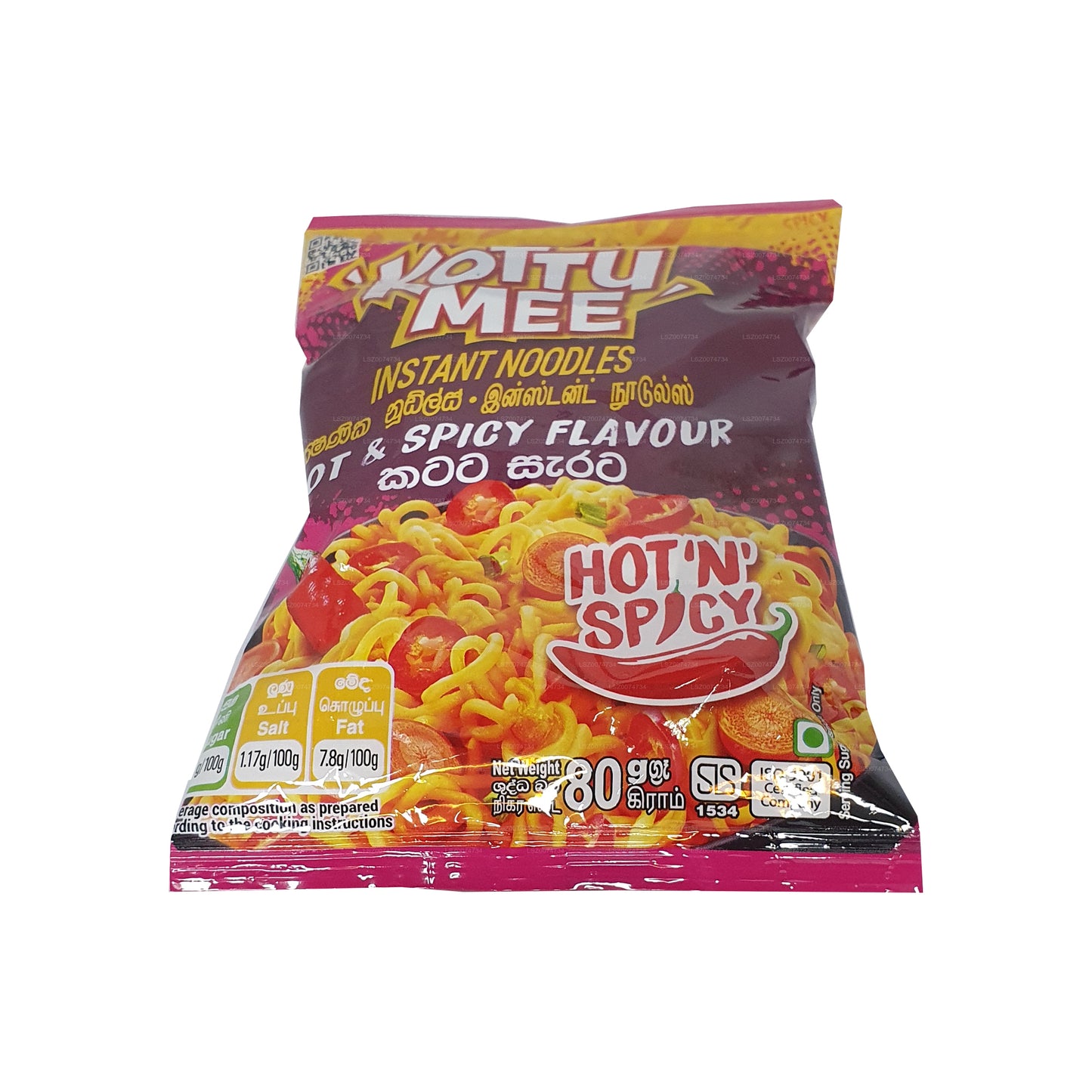Prima Kottu Mee varm og krydret (80g)