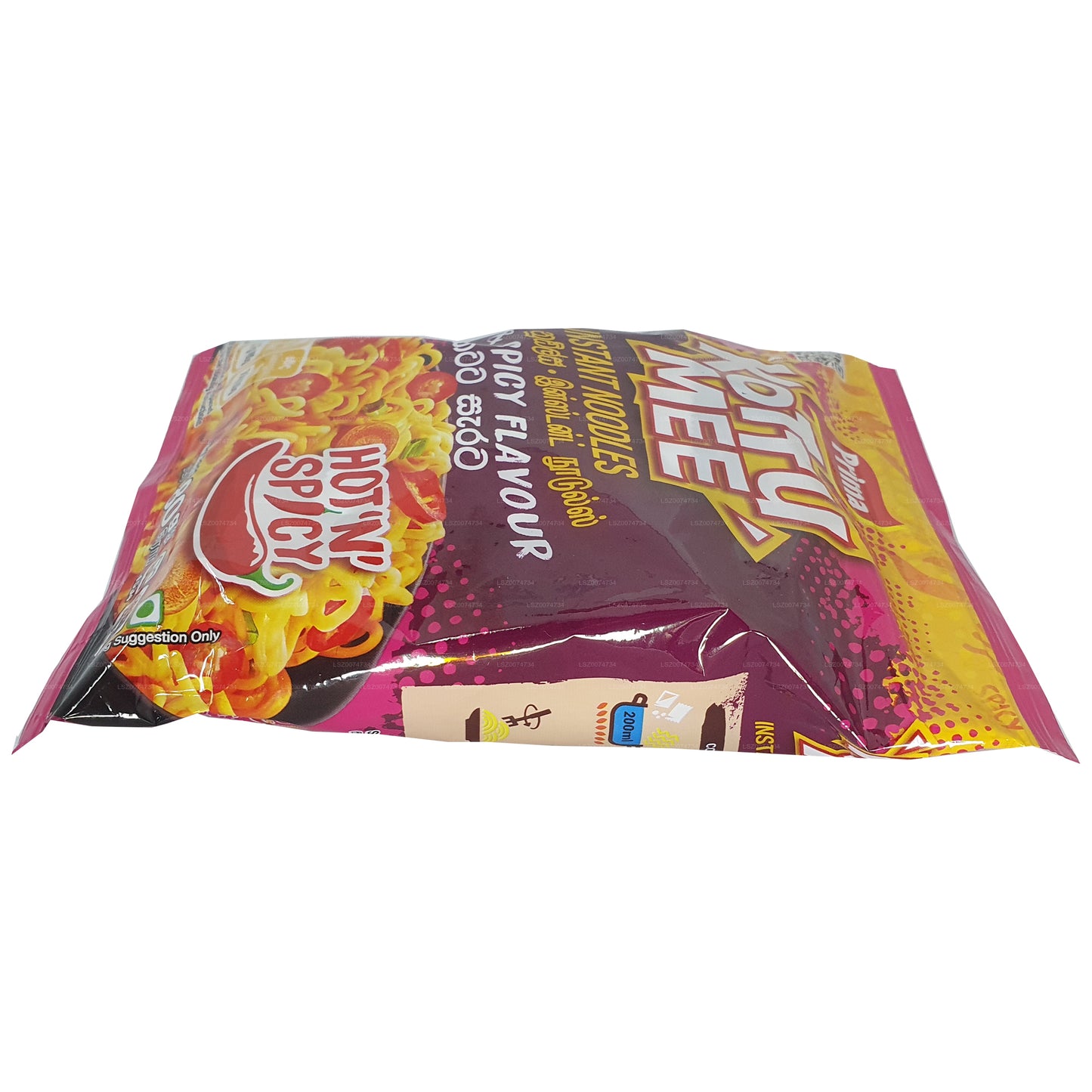 Prima Kottu Mee varm og krydret (80g)